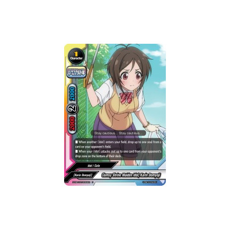buddyfight-tcg-card-foil-s-ub-c03-0068en-foil-u-clumsy-shrine-maiden-idol-karin-domyoji-the-idolm-ster-cinderella-girls-theater