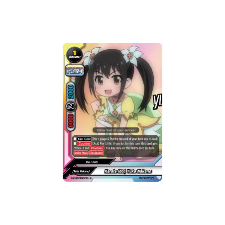 buddyfight-tcg-card-foil-s-ub-c03-0069en-foil-u-karate-idol-yuka-nakano-the-idolm-ster-cinderella-girls-theater