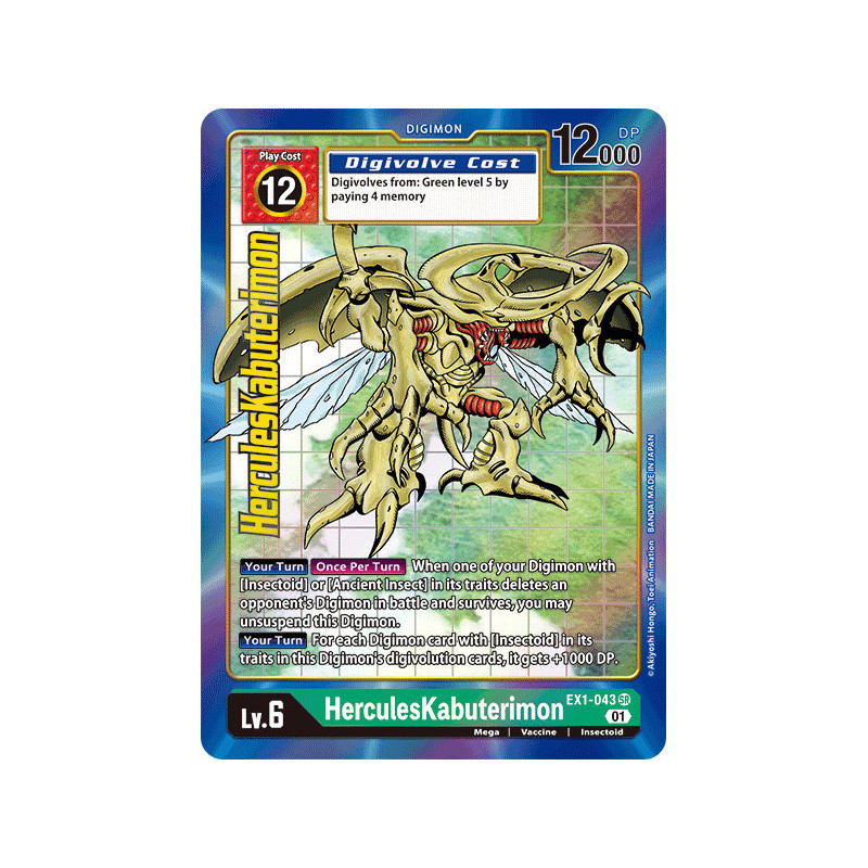 Digimon_TCG_EX1-043_AA_HerculesKabuterimon_Alternative_Art_Classic_Collection_Card_Game