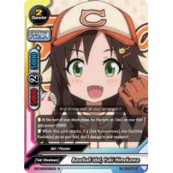 buddyfight-tcg-card-foil-s-ub-c03-0075en-foil-u-baseball-idol-yuki-himekawa-the-idolm-ster-cinderella-girls-theater