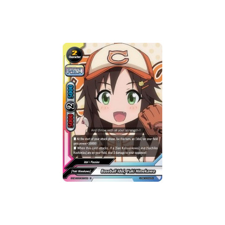 buddyfight-tcg-card-foil-s-ub-c03-0075en-foil-u-baseball-idol-yuki-himekawa-the-idolm-ster-cinderella-girls-theater
