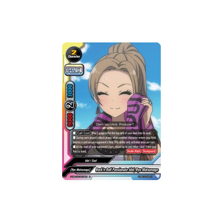 buddyfight-tcg-card-foil-s-ub-c03-0079en-foil-u-rock-n-roll-passionate-idol-ryo-matsunaga-the-idolm-ster-cinderella-girls-theate