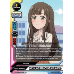 buddyfight-tcg-card-foil-s-ub-c03-0080en-foil-u-neat-idol-who-loves-the-flute-yukari-mizumoto-the-idolm-ster-cinderella-girls-th