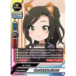 buddyfight-tcg-card-foil-s-ub-c03-0081en-foil-u-biker-idol-takumi-mukai-the-idolm-ster-cinderella-girls-theater