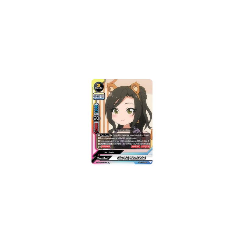 buddyfight-tcg-card-foil-s-ub-c03-0081en-foil-u-biker-idol-takumi-mukai-the-idolm-ster-cinderella-girls-theater