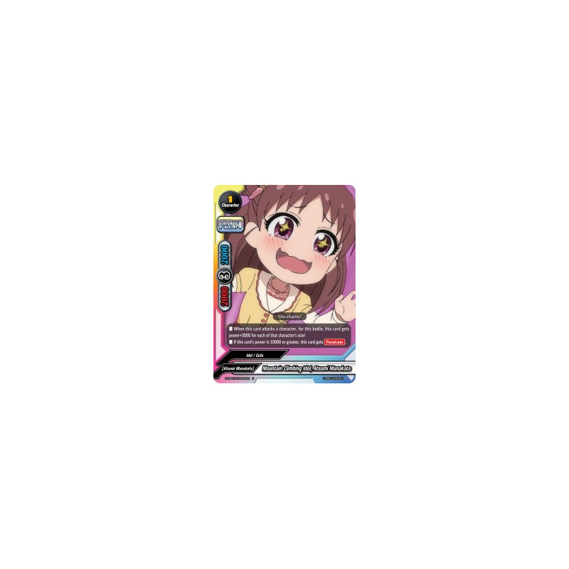 buddyfight-tcg-card-foil-s-ub-c03-0082en-foil-u-mountain-climbing-idol-atsumi-munakata-the-idolm-ster-cinderella-girls-theater