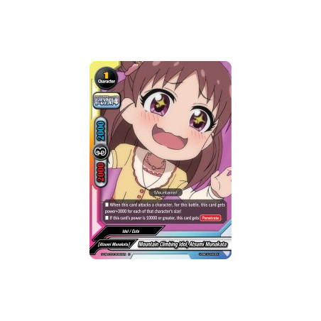 buddyfight-tcg-card-foil-s-ub-c03-0082en-foil-u-mountain-climbing-idol-atsumi-munakata-the-idolm-ster-cinderella-girls-theater