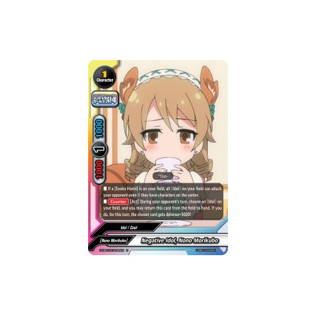 buddyfight-tcg-card-foil-s-ub-c03-0084en-foil-u-negative-idol-nono-morikubo-the-idolm-ster-cinderella-girls-theater