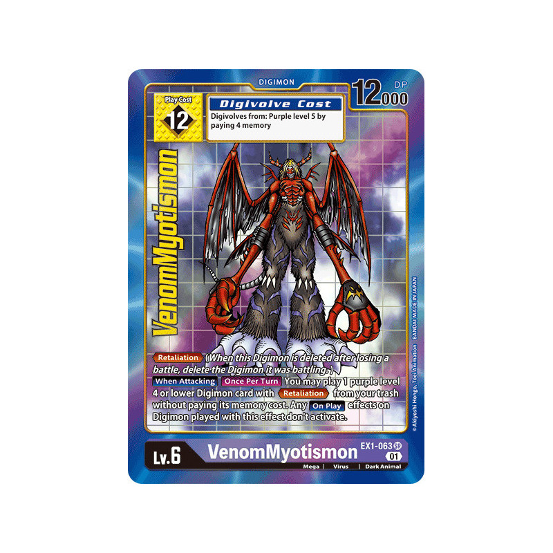 Digimon_TCG_EX1-063_AA_VenomMyotismon_Alternative_Art_Classic_Collection_Card_Game