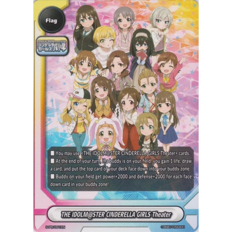 buddyfight-tcg-card-s-ub-c03-s-pr-091en-pr-the-idolm-ster-cinderella-girls-theater-the-idolm-ster-cinderella-girls-theater