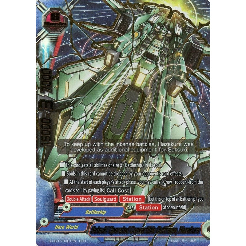 buddyfight-tcg-card-s-ub01-0001en-rrr-satsuki-operated-convertible-outframe-hazakura-superhero-wars-advent-of-cosmoman