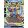 buddyfight-tcg-card-s-ub01-0002en-rrr-galaxy-exalt-cosmoman-superhero-wars-advent-of-cosmoman