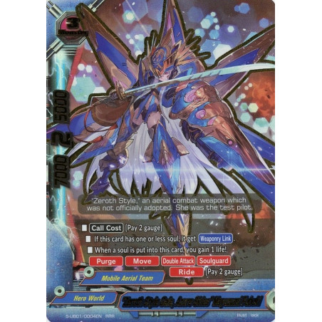 buddyfight-tcg-card-s-ub01-0004en-rrr-zeroth-style-gale-azure-skies-mayuzumi-fubuki-superhero-wars-advent-of-cosmoman