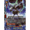 buddyfight-tcg-card-s-ub01-0007en-rr-super-t-titan-sky3-superhero-wars-advent-of-cosmoman