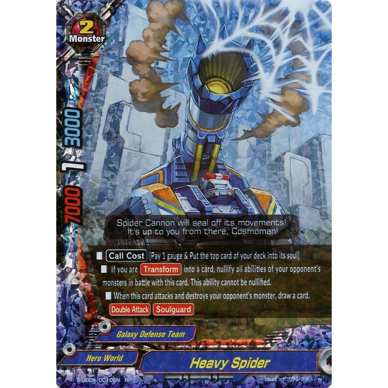 buddyfight-tcg-card-s-ub01-0010en-rr-heavy-spider-superhero-wars-advent-of-cosmoman