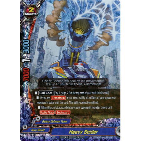 buddyfight-tcg-card-s-ub01-0010en-rr-heavy-spider-superhero-wars-advent-of-cosmoman