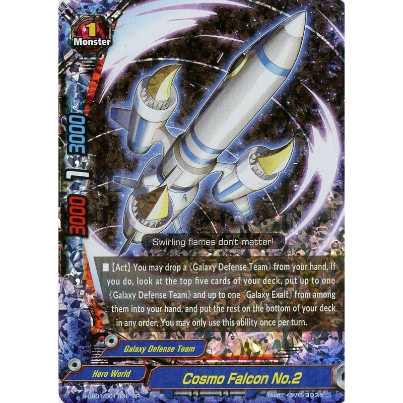 buddyfight-tcg-card-s-ub01-0011en-rr-cosmo-falcon-no-2-superhero-wars-advent-of-cosmoman