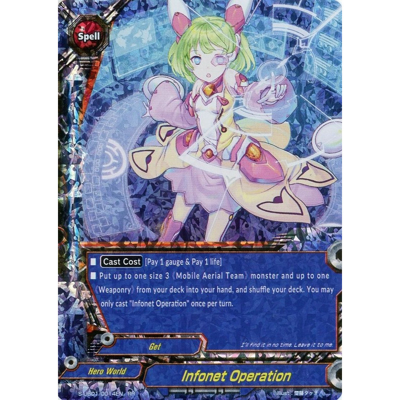 buddyfight-tcg-card-s-ub01-0014en-rr-infonet-operation-superhero-wars-advent-of-cosmoman