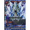 buddyfight-tcg-card-s-ub01-0018en-rr-mobile-armored-shield-asanagi-superhero-wars-advent-of-cosmoman