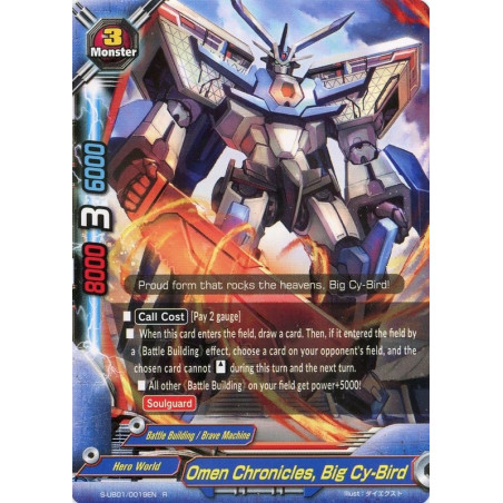 buddyfight-tcg-card-s-ub01-0019en-r-omen-chronicles-big-cy-bird-superhero-wars-advent-of-cosmoman