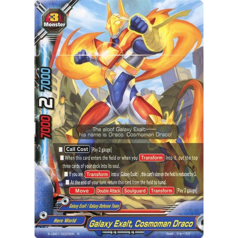 buddyfight-tcg-card-s-ub01-0020en-r-galaxy-exalt-cosmoman-draco-superhero-wars-advent-of-cosmoman