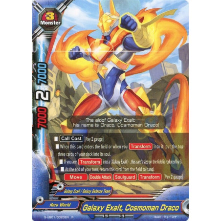 buddyfight-tcg-card-s-ub01-0020en-r-galaxy-exalt-cosmoman-draco-superhero-wars-advent-of-cosmoman
