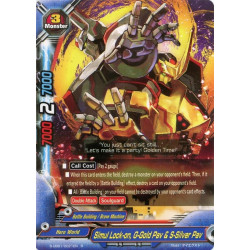 buddyfight-tcg-card-s-ub01-0021en-r-simul-lock-on-g-gold-pav-s-silver-pav-superhero-wars-advent-of-cosmoman