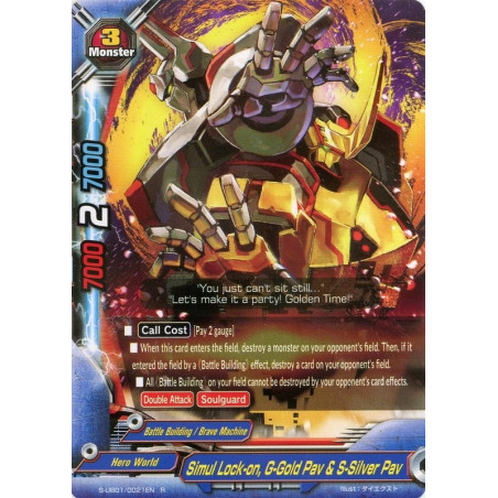 buddyfight-tcg-card-s-ub01-0021en-r-simul-lock-on-g-gold-pav-s-silver-pav-superhero-wars-advent-of-cosmoman