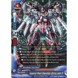 buddyfight-tcg-card-s-ub01-0022en-r-imperial-fleet-operated-quinq-lada-iii-superhero-wars-advent-of-cosmoman