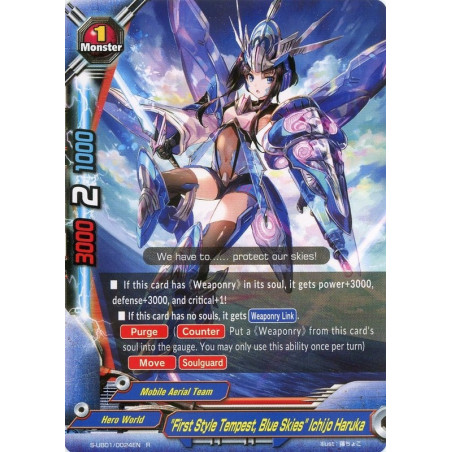 buddyfight-tcg-card-s-ub01-0024en-r-first-style-tempest-blue-skies-ichijo-haruka-superhero-wars-advent-of-cosmoman