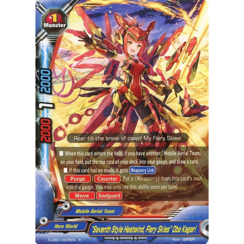 buddyfight-tcg-card-s-ub01-0025en-r-seventh-style-heatwind-fiery-skies-oba-kagari-superhero-wars-advent-of-cosmoman