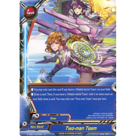 buddyfight-tcg-card-s-ub01-0028en-r-two-man-team-superhero-wars-advent-of-cosmoman