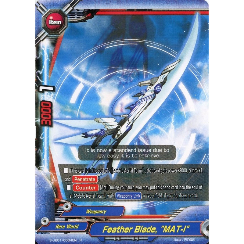 buddyfight-tcg-card-s-ub01-0034en-r-feather-blade-mat-i-superhero-wars-advent-of-cosmoman