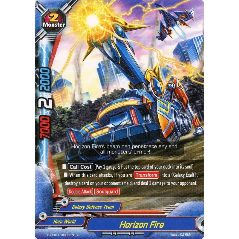 buddyfight-tcg-card-s-ub01-0039en-u-horizon-fire-superhero-wars-advent-of-cosmoman