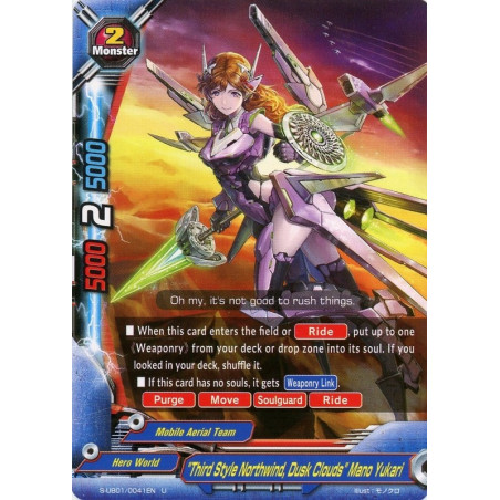 buddyfight-tcg-card-s-ub01-0041en-u-third-style-northwind-dusk-clouds-mano-yukari-superhero-wars-advent-of-cosmoman