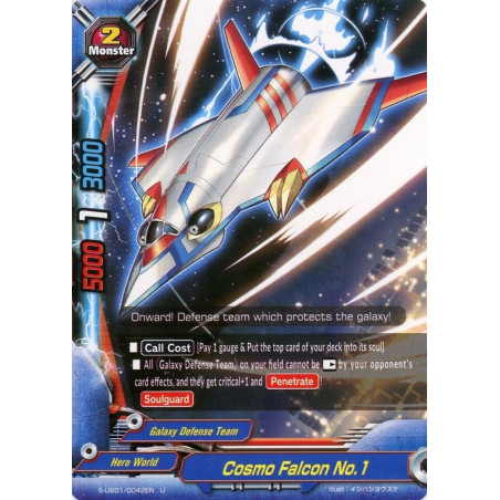 buddyfight-tcg-card-s-ub01-0042en-u-cosmo-falcon-no-1-superhero-wars-advent-of-cosmoman