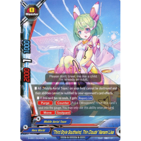 buddyfight-tcg-card-s-ub01-0046en-u-third-style-southwind-thin-clouds-nanami-lisa-superhero-wars-advent-of-cosmoman
