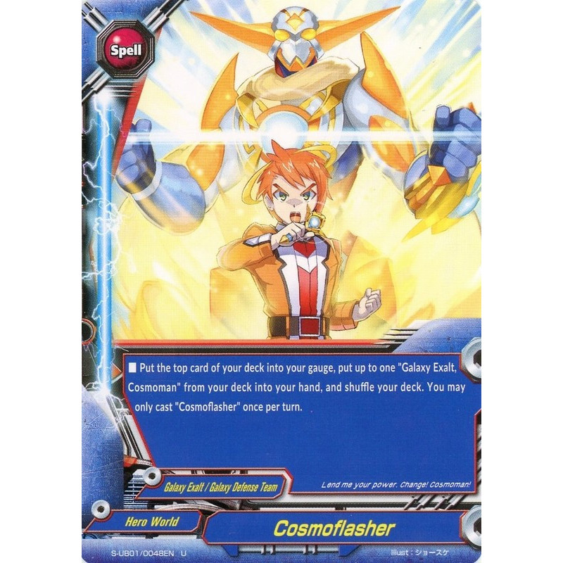 buddyfight-tcg-card-s-ub01-0048en-u-cosmoflasher-superhero-wars-advent-of-cosmoman