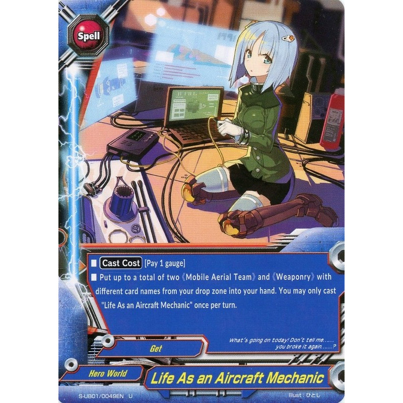 buddyfight-tcg-card-s-ub01-0049en-u-life-as-an-aircraft-mechanic-superhero-wars-advent-of-cosmoman