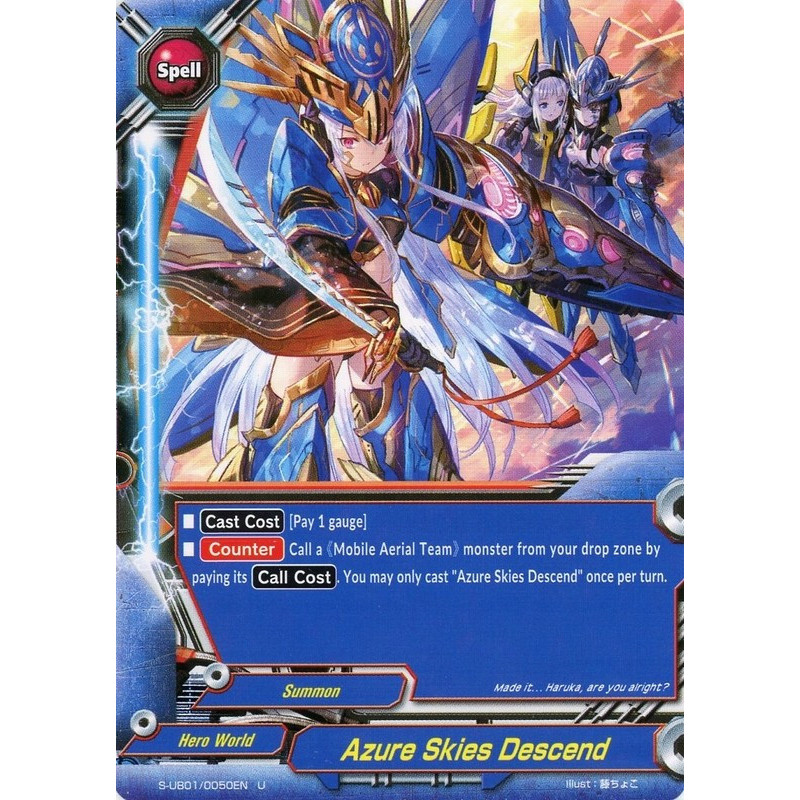 buddyfight-tcg-card-s-ub01-0050en-u-azure-skies-descend-superhero-wars-advent-of-cosmoman