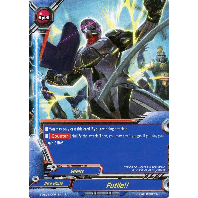 buddyfight-tcg-card-s-ub01-0051en-u-futile-superhero-wars-advent-of-cosmoman