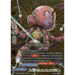 buddyfight-tcg-card-s-ub01-br02en-br-martian-ufo-transformation-takokichi-omega-superhero-wars-advent-of-cosmoman