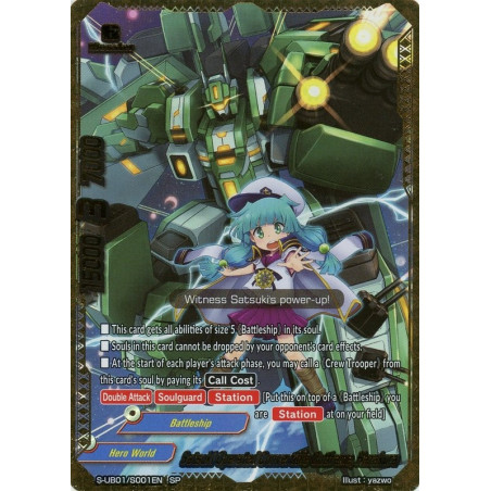 buddyfight-tcg-card-s-ub01-s001en-sp-satsuki-operated-convertible-outframe-hazakura-superhero-wars-advent-of-cosmoman