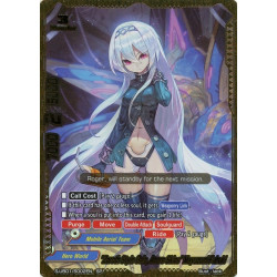 buddyfight-tcg-card-s-ub01-s002en-sp-zeroth-style-gale-azure-skies-mayuzumi-fubuki-superhero-wars-advent-of-cosmoman