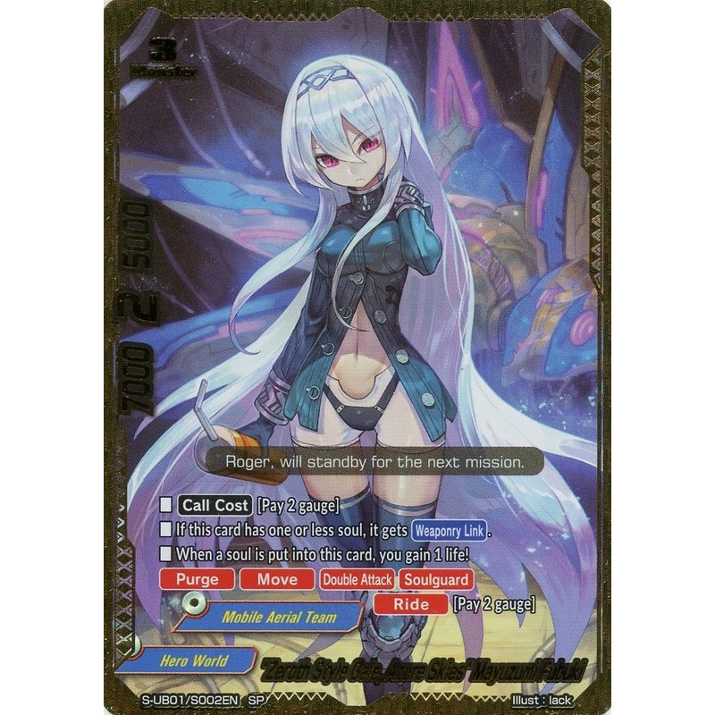 buddyfight-tcg-card-s-ub01-s002en-sp-zeroth-style-gale-azure-skies-mayuzumi-fubuki-superhero-wars-advent-of-cosmoman