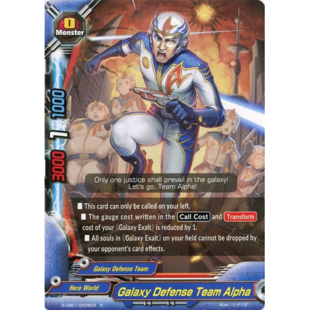buddyfight-tcg-card-foil-s-ub01-0026en-foil-r-galaxy-defense-team-alpha-superhero-wars-advent-of-cosmoman