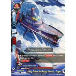 buddyfight-tcg-card-foil-s-ub01-0045en-foil-u-galaxy-defense-team-resupply-vessel-no-1-tsugami-superhero-wars-advent-of-cosmoman