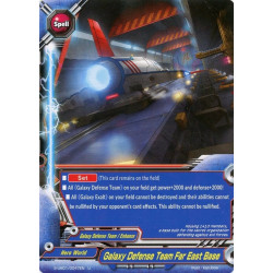 buddyfight-tcg-card-foil-s-ub01-0047en-foil-u-galaxy-defense-team-far-east-base-superhero-wars-advent-of-cosmoman