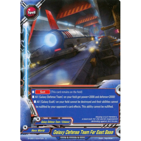 buddyfight-tcg-card-foil-s-ub01-0047en-foil-u-galaxy-defense-team-far-east-base-superhero-wars-advent-of-cosmoman