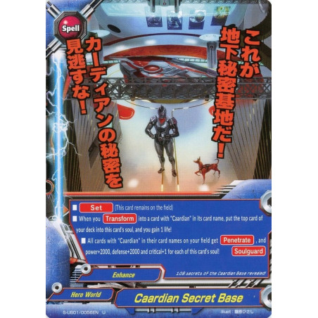 buddyfight-tcg-card-foil-s-ub01-0056en-foil-u-caardian-secret-base-superhero-wars-advent-of-cosmoman
